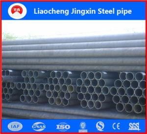 Shandong Liaocheng 48*4mm Hot Rolled Seamless Tube