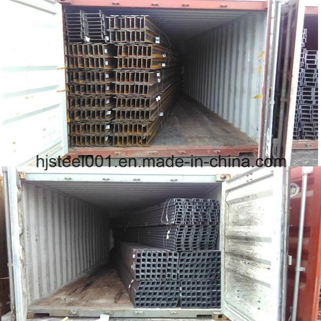 Carbon Mild Steel U Channel for Construction Material