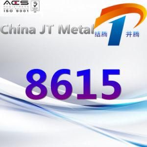 AISI 8615 Carbon Steel Plate Pipe Bar, Excellent Quality and Price