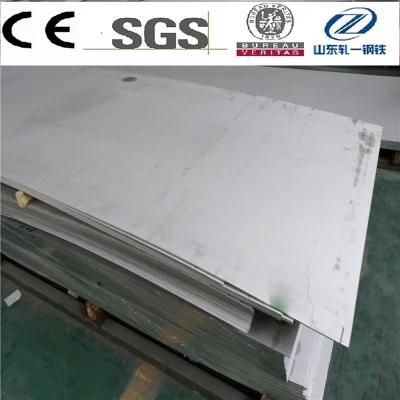 SA516 2205 Stainless Clad Steel Plate