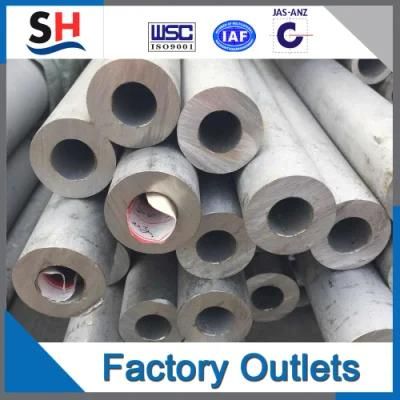 From China Supplier 309S 310S 317 347 904L 2205 2507 Stainless Steel Pipe Tube Price