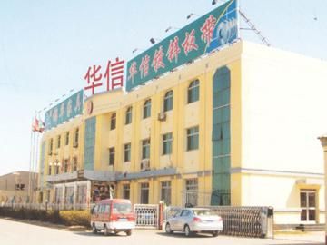 High Zinc Coating Hot DIP HDG Galvanized Steel Pipe and Tube
