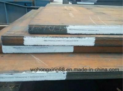 P265gh Boiler Steel Plate/Sheet (22Mng)