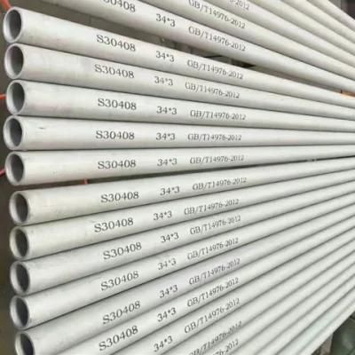Stainless Steel Pipe, Ex Factory Price, Square Pipe, Round Pipe (430 409 441 436)