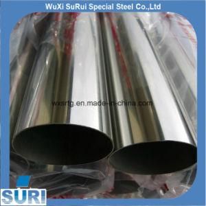 China Manufacturer Price 2 Inch Stainless Steel Pipe Price Per Meter