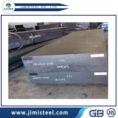 S50c/SAE1050/C50/1.1213 Hot Rolled Carbon Steel Plate Sheet for Plastic Mould
