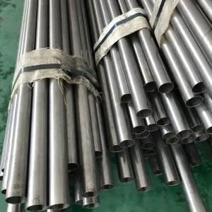 Liquid Epoxy Lined Mild Steel Seamless Oil Pipe