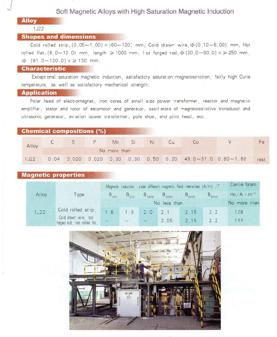 Hiperco50 Feco49V2 1j22 Strips
