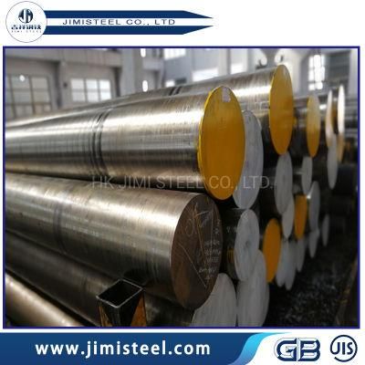 Hot Rolled Steel Round Bars Metal Bars for Manufacturing S45c/S50c/1.1191/1.1730