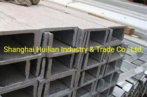 Hot Rolled Channel Bar (EN) for Building Construction