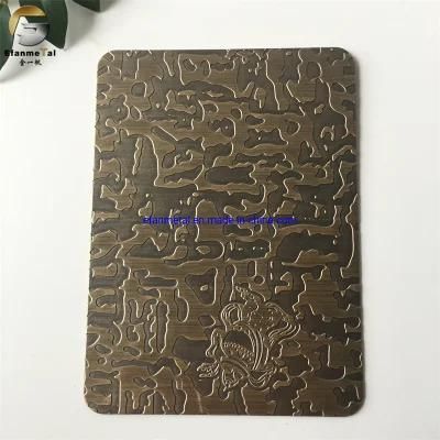 Ef135 Original Factory Hotel Lift Clading Panels 1.0mm 304 4*8 Bronze Hairline Brushed Matt Stainless Steel Plates