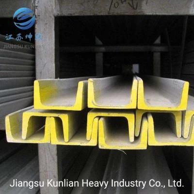 ASTM A106/A53 Q195 Q215 Q345 Q235 Q255 5# 8# Hot/Cold Rolled Carbon Steel Profile for Building Material