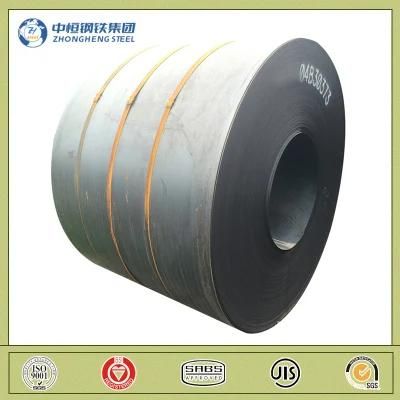 China Mill Factory (Q235B, Q345B) Hot Rolled Ms Mild Carbon Steel Coil for Building