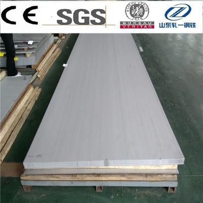 8K Mirror Surface Decorative Stainless Steel Sheet Factory Price