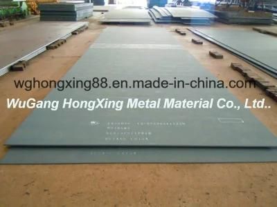 Low Alloy&High Strength Steel /Q460 Q390