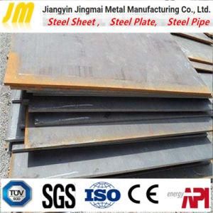 Pressure Vessel Steel Plates, ASME SA516 Steel Plate for Boilers