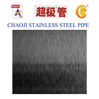 201, 304, 316 Stainless Steel Sheet