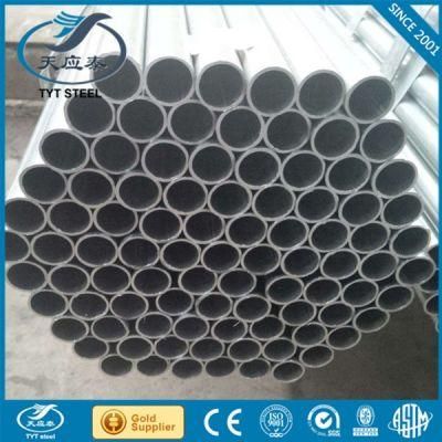 Galvanized Steel Pipe, Material Q195, Q215, Q235, Q345, Galvanized Steel Pipe Standard Specifications