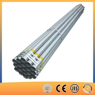 High Quantity BS1387 Standard Galvanized Carbo Steel Pipes
