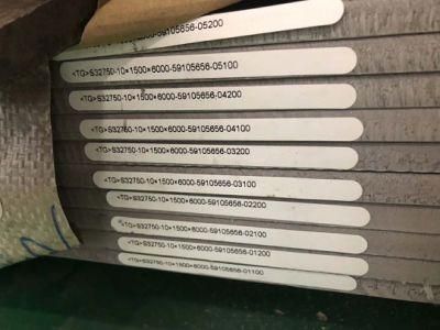 ASTM JIS DIN GB Grade 316 / 316L / 316h / 316ti Stainless Steel Plate 0.6 - 30.0mm in Stock