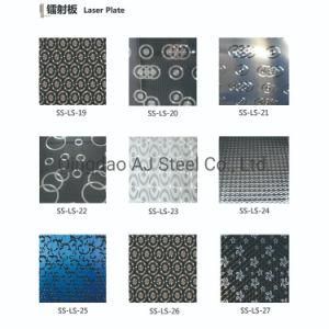 304 Embossed Sb Mirror Decorative Stainless Steel Sheet