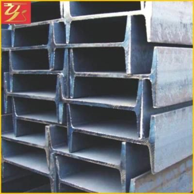 Hot Rolled Stock Good Quality Q345b Q3445b Steel I Beam