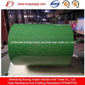 Experienced PPGI Manufacture Brick Pattern Steel Coil