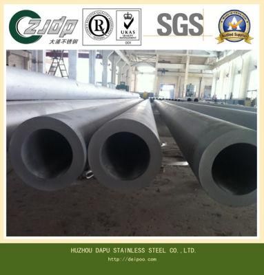 Thick-Wall Seamless Stainless Steel Pipe