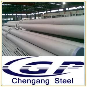 Cold Drawn Stainless Steel Seamless Tube (TP304/304L/316/316L)