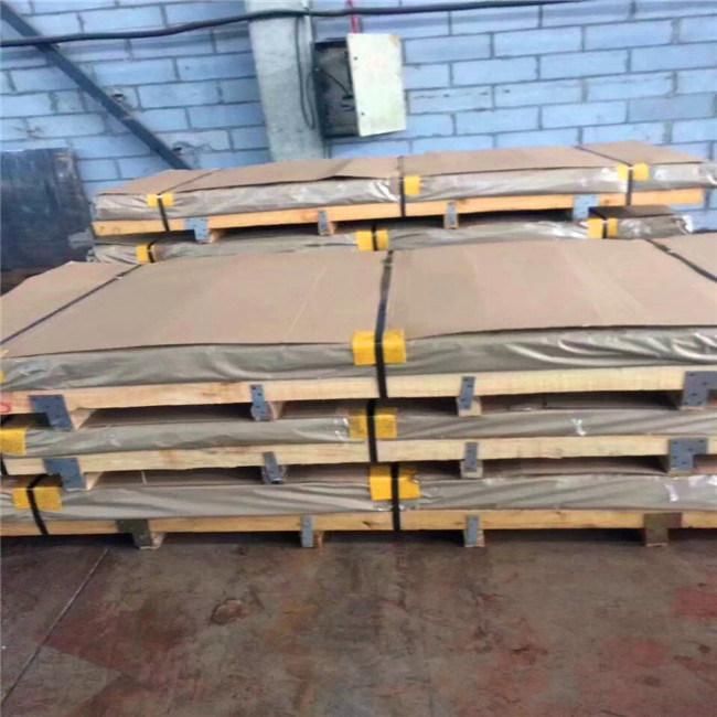 0.1-1mm Stainless Steel Plate 304 316