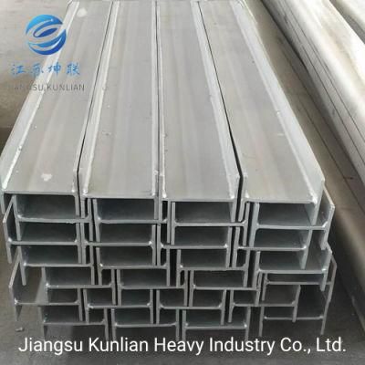 ASTM Q215 Q345 Q255 5# 10# 12# 201 301 304L 316ln Hot/Cold Rolled Carbon Steel Profile for Building Material
