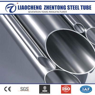 Stainless Steel Pipe Manufacturers Wholesale 310S /304/201 Stainless Steel Round Pipe Polished Stainless Steel Decorative Pipe Spot