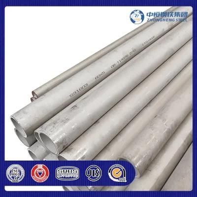 Factory Direct Sales Wholesale 19mm 25mm 32mm 114mm 201 202 Stainless Steel Pipe