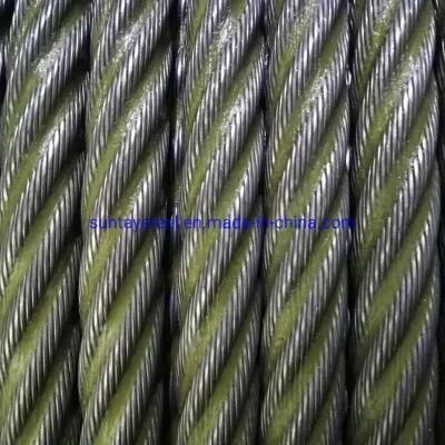 6X7+Iws Plain Steel Wire Rope/Galvanized Steel Wire Rope