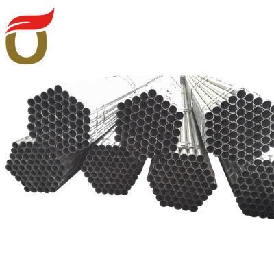 Best Quality China 304 Stainless Steel Pipe Manufacturer