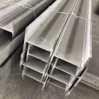 Hot Rolled Stainless Steel H Beam / Steel H Section Grade 201 304 316L