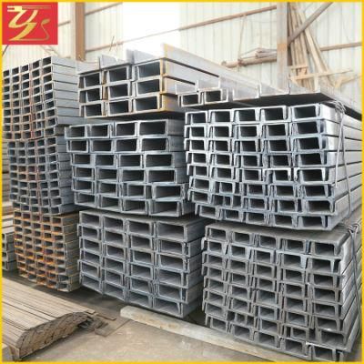 S235 S275 S355 Upn200 200X75X8.5 Steel Channel