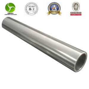 Precise Cold Rolled Stainless Steel Seamless Pipe
