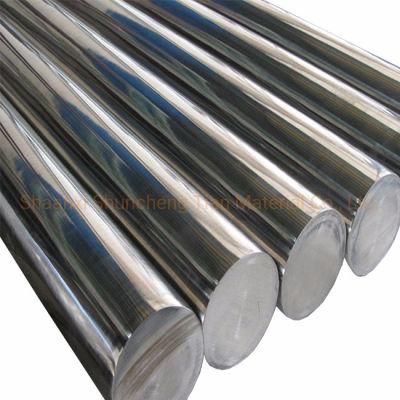 Spot Wholesale Stainless Steel Rod Laser Cutting Large Quantity and Excellent Price Rod Holder Stainless Steel Bar
