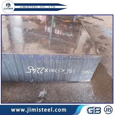 S45c C45 Ck45 1.1191 Peeled Ground Steel Round Bar / S45c SAE 1045 Cold Drawn Bright Steel Bar Turned and Ground and Polished Bar