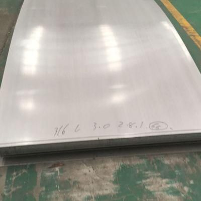 Mill Test ASTM 316 Hot Rolled Stainless Steel Sheet