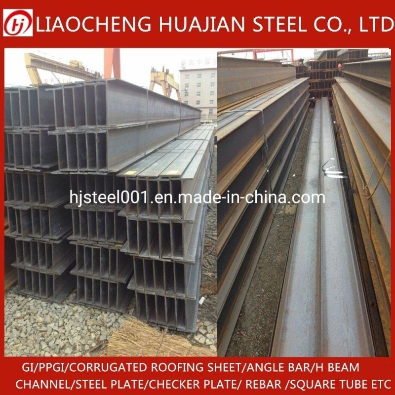 S235 S355 Prefabricated Steel H Beams for Construction