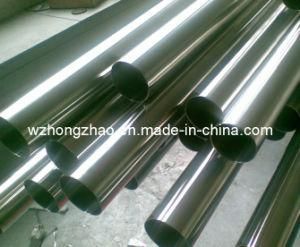 Thin-Wall Stainless Steel Seamless Pipe