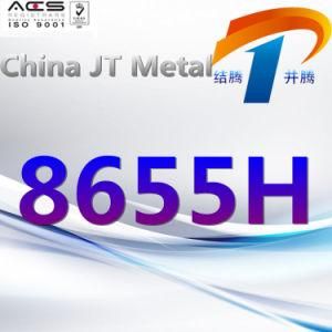 AISI 8655h Carbon Steel Plate Pipe Bar, Excellent Quality and Price