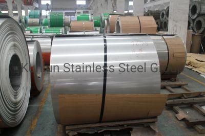 201 Stainless Steel Coil Supplier
