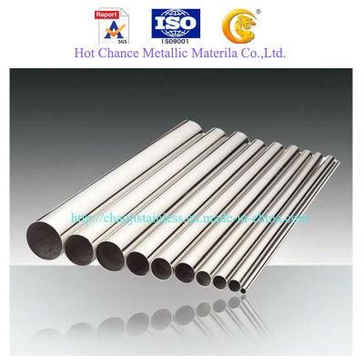SUS304stainless Steel Pipe in Stock