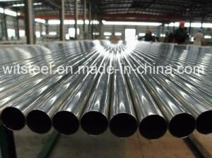 Stainless Steel Seamless Pipe for Decoration