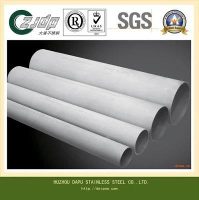 Stainless Steel Tube for Paper Plant