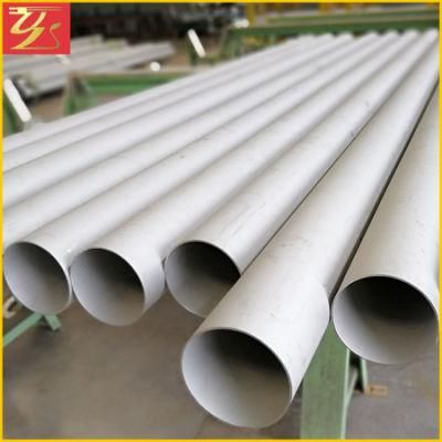 China Prime quality Stainless 304 Ss Steel Seamless Pipe Smls Pipe Price