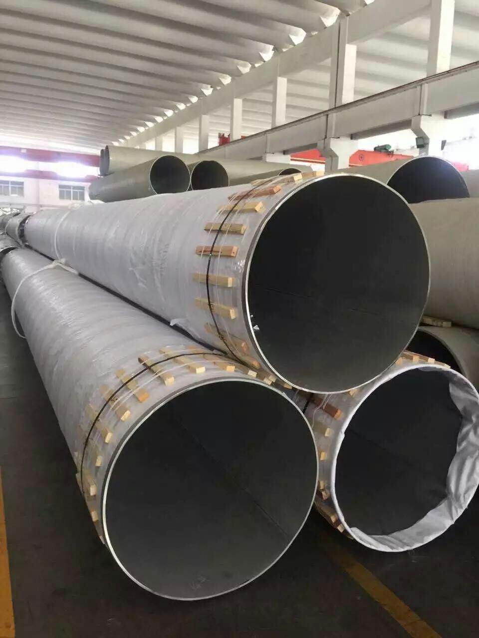 300 Series Stainless Steel Perforated Tube 316/347/347H /405/410/31803/32750/32760/904L